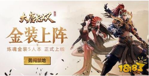 亚洲高级银行家薪酬跌破100万美元 不少董事总经理去年零奖金