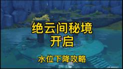 海滩棚屋逃生