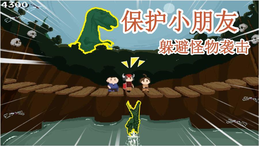 组团服务助增收 消费帮扶促振兴