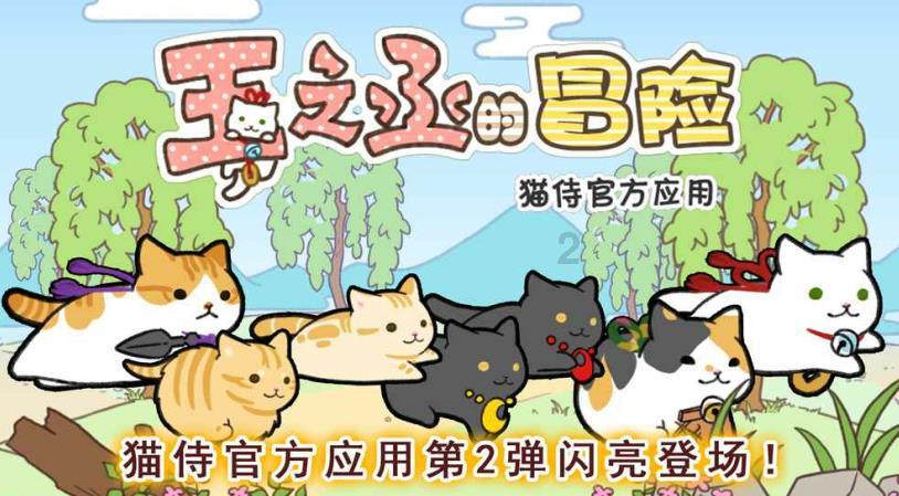小魔仙跳舞