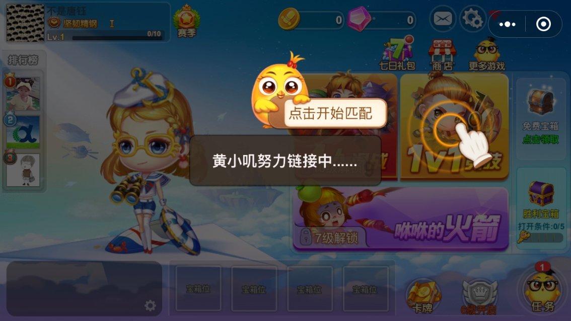 最新的悬崖之上影片中,真正卧底是老金吗?知识星球,快来加入吧!