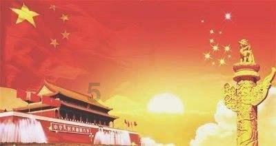 蓝色怪物救援