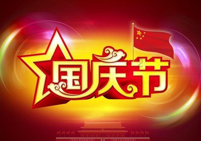 动物记忆大翻牌