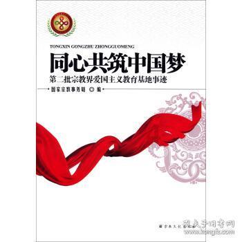山西糯玉米成熟期多少天？游戏画面