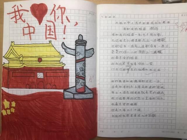 虫虫助手下载