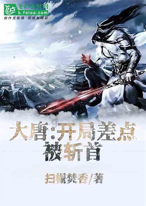 京演集团新春贺岁演出季将开启，24部剧目展现“新京韵·新国潮”